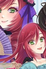 悪役令嬢はもう全部が嫌になったので、記憶喪失のふりをすることにした (Raw – Free)