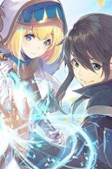 《魔力無限》のマナポーター ～パーティの魔力を全て供給していたのに、勇者に追放されました。魔力不足で聖剣が使えないと焦っても、メンバー全員が勇者を見限ったのでもう遅い～ (Raw – Free)