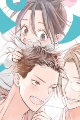 パパ×パパ～Αとωで夫夫やってます～ (Raw – Free)