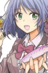 つりっぷ～(株)千夜芸能の福利厚生としての釣り旅行～ (Raw – Free)