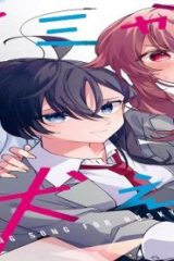 キミが吠えるための歌を、 (Raw – Free)