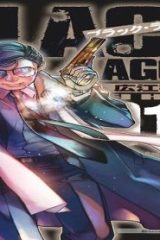 ブラック・ラグーン (Raw – Free)