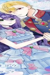 大好きな婚約者様、もうお別れしましょう。 (Raw – Free)