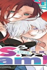 E.S.Vamp（えっち・すけっち・きゅうけつき） (Raw – Free)