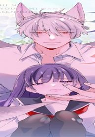 妖の嫁(しょくりょう)になんてなりませんので (Raw – Free)