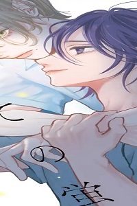 夏果ての蛍 (Raw – Free)