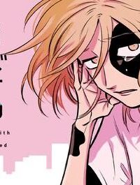 まだら模様のヨイ (Raw – Free)