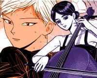 月と太陽 – 海麒麟 (Raw – Free)