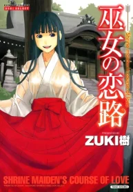 巫女の恋路 (Raw – Free)