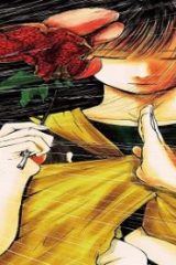 キシモジン (Raw – Free)