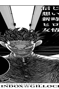Q (Raw – Free)