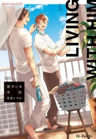 彼のいる生活 (Raw – Free)