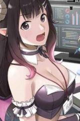 え、社内システム全てワンオペしている私を解雇ですか？ (Raw – Free)