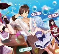 異世界保育園を開きました　～父性スキルで最強ロリ精霊たちはデレデレです～ (Raw – Free)