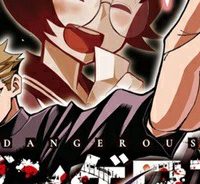 ダンゲロス1969 (Raw – Free)