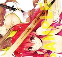 落第騎士の英雄譚 (Raw – Free)