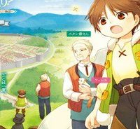 魔法使いで引きこもり？ ～モフモフ以外とも心を通わせよう物語～ (Raw – Free)