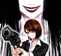 リターン 漆黒のゴースト リカ (Raw – Free)