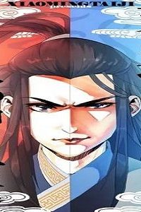 天に逆らう邪神の帰還 (Raw – Free)