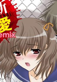 禁断恋愛remix (Raw – Free)