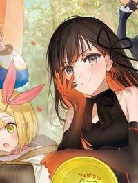 灼熱の魔女様の楽しい温泉領地経営　～追放された公爵令嬢、災厄級のあたためスキルで世界最強の温泉帝国を築きます～【書籍化+コミカライズ】 (Raw – Free)