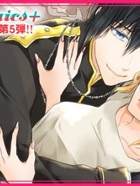 淫紋の代償～嘘つき神父に騙されて～ (Raw – Free)