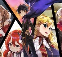 クロの戦記 異世界転移した僕が最強なのはベッドの上だけのようです (Raw – Free)
