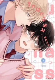 ちぐはぐなキス (Raw – Free)