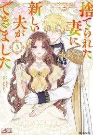 捨てられた妻に新しい夫ができました (Raw – Free)