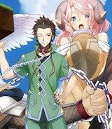ご主人様とゆく異世界サバイバル! (Raw – Free)