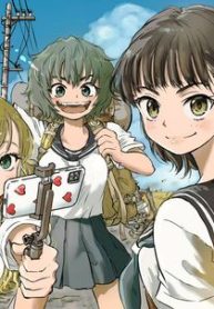 真夏のグレイグー (Raw – Free)