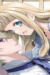 夢見る聖女は王子様の添い寝係に選ばれました (Raw – Free)