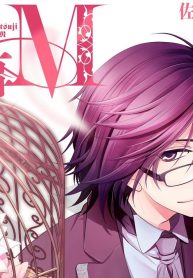 執事m (Raw – Free)