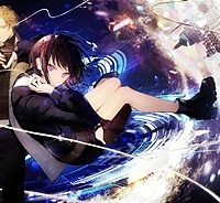 ユア・フォルマ (Raw – Free)