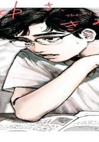 夢中さ、きみに。 (Raw – Free)
