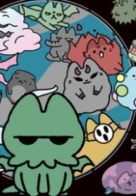 ねこのクトゥルフ(Raw – Free)