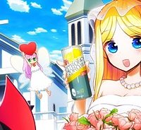 エル婚！～ぼっちエルフの婚活日記～ (Raw – Free)