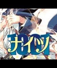 1001 (Raw – Free)
