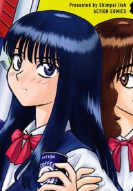 地球侵略少女アスカ (Raw – Free)
