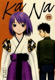 Kana (Raw – Free)