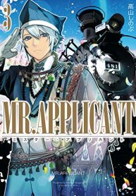 Mr Applicant (Raw – Free)