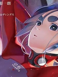 宇宙戦艦ヤマトnext　スターブレイザーズλ (Raw – Free)