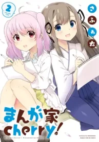 まんが家cherry! (Raw – Free)