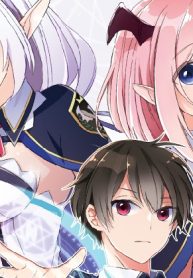 史上最強の大魔王、村人aに転生する (Raw – Free)