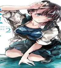 乙姫ダイバー (Raw – Free)