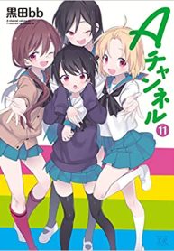 Aチャンネル (Raw – Free)