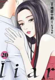Liar (Raw – Free)
