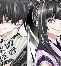 幕末賭博バルバロイ(Raw – Free)