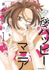 後ハッピーマニア (Raw – Free)