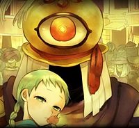 人間のいない国 (Raw – Free)